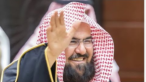 سورة الروم كاملة بصوت فضيلة الشيخ عبدالرحمن السديس مكتوبة (جودة عالية) Surah Al-Rum Al Sudais