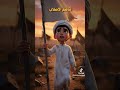 علي علي ابو السبطين 