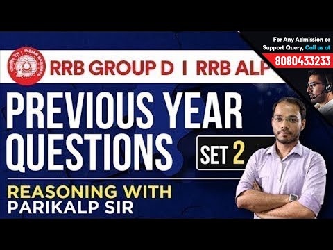 RRB ALP, Group D & RPF Previous Year Questions | Reasoning Tatkal Set 2 by Parikalp Sir