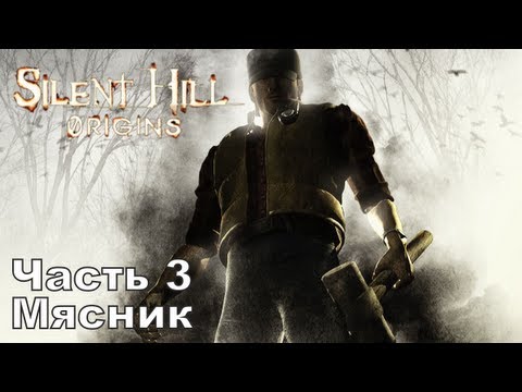 Video: Silent Hill Origins • Strana 3