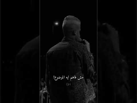 ابعتهاله نمس شبرا