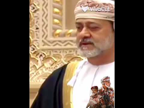 السلطان قابوس بن سعيد يحكي قصة لوزراءه في احد الجولات السلطانية السامية سلطنةعمان السلطان قابوس 