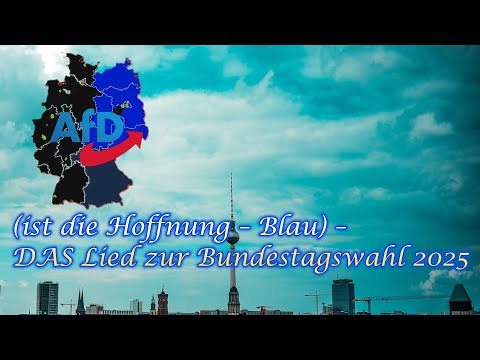 💥 (Song) (ist