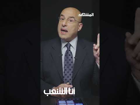 هل تقبل إيران سحب السلاح من الحوثيين