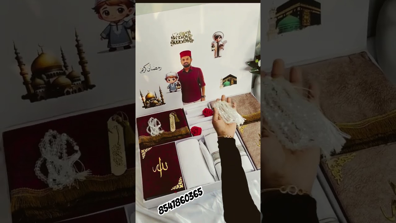 DM 8547860365#ramadanhamper #islamichamper #quranhamper #hamperforparents