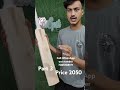 Bilkul sahi bat hai 2050 isase jyada company walo se kya loge bhaiyo #sg #bats #cricket #cricketbat