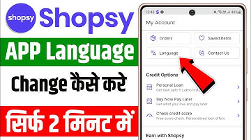 Shopsy app ki language kaise change kare | how to change language in shopsy app