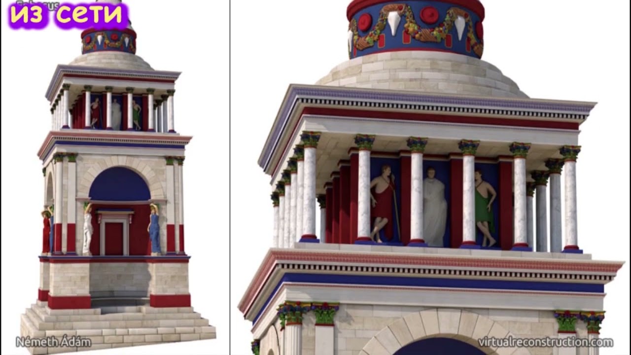 День 11 - Эфес (Измир, Турция) [Поиск 'Крз_СрдзМ_2013']