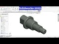 Solidworks Revolved Boss Tutorial