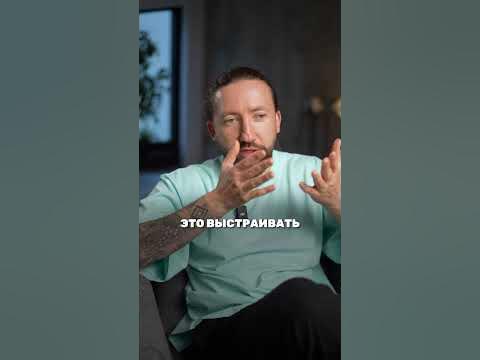 Что такое БИРЮЗОВАЯ ОРГАНИЗАЦИЯ? #бирюзоваяорганизация #бизнес # ...