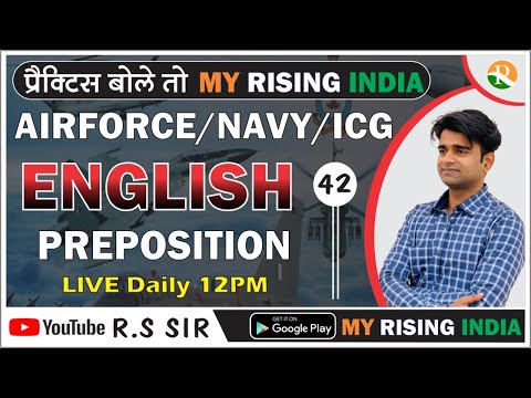 English Class # 42| English Grammar Preposition-(I) AIRFORCE |NAVY |COAST GUARD English |Sanjay Sir