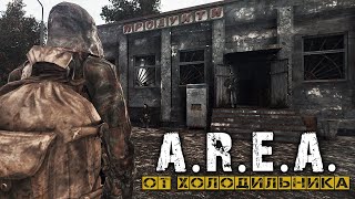 S.T.A.L.K.E.R. Зов Чернобыля ☢ A.R.E.A.  ► Версия от Холодильника