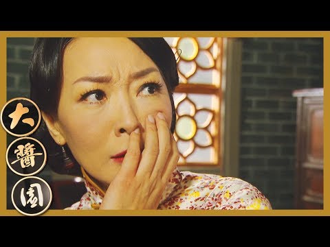 大醬園 | 家暴！搵女人出氣嘅男人值得原諒嗎？