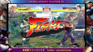 20150813ウル4　10先　アドンｖｓリュウ（岡山ファンタジスタ）