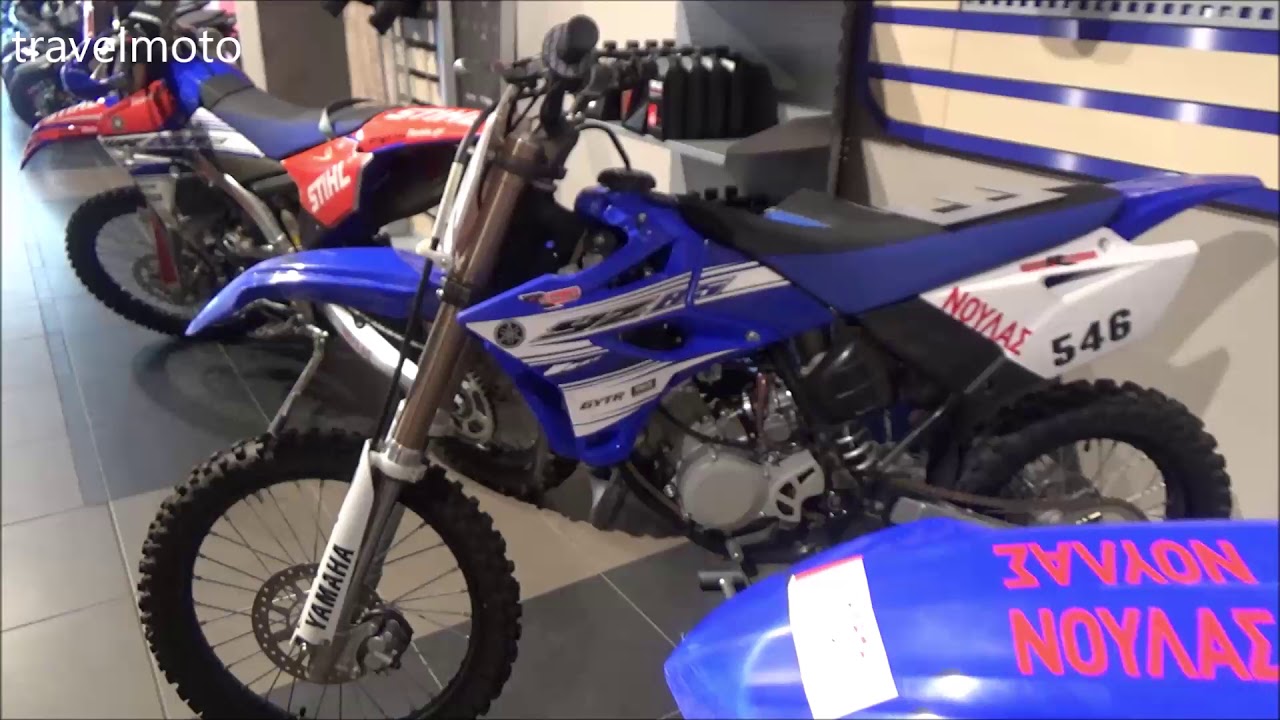 YAMAHA dirt bikes for kids YouTube