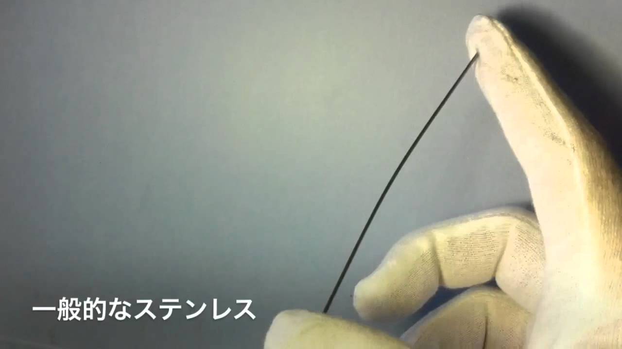 ベータチタン合金パイプ