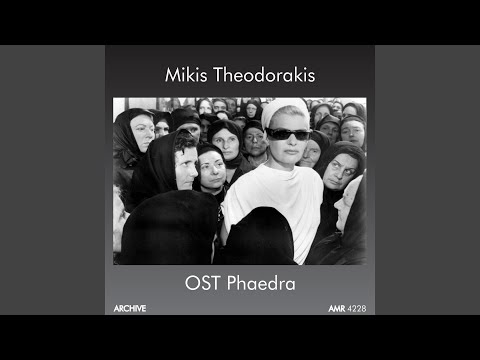 Love Theme Instrumental 