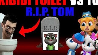 My Talking Tom Friends vs My Talking Angela 2 - SQUID GAME - AMONG US - R.I.P SQUID DOLL