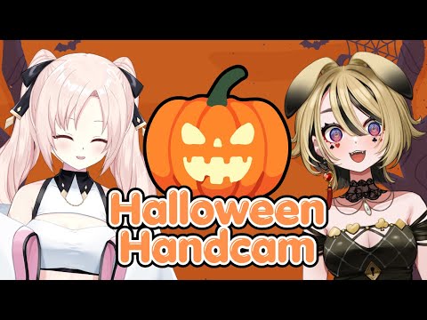 【Handcam】Surprise! Trying Halloween treats and unboxing blind bags with Non!【Cosmia】 video thumb