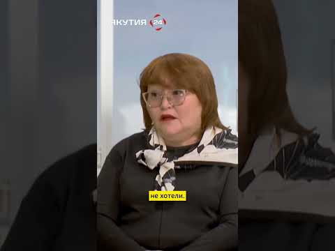 Как стать общественным наблюдателем на предстоящих выборах президента РФ? #якутия #президент #russia