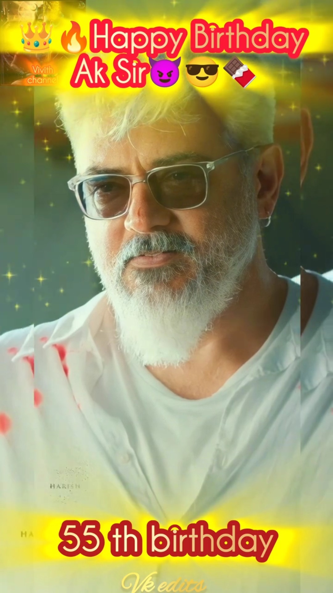 ⚡ஷேர்சாட் அப்டேட் - ShareChat