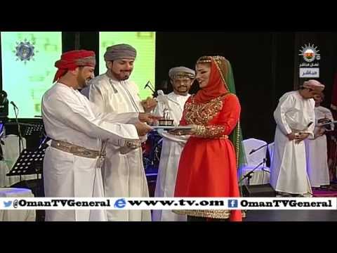 تسجيل كامل لحفل افتتاح مهرجان الأغنية العمانية الحادي عشر 2015 م