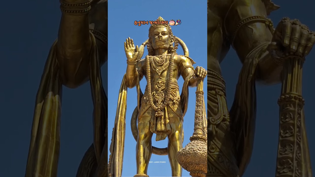 હનુમાન જન્મોત્સવ 🌏🙇🫶....#hanumanji #ytshorts