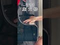 【煮ル果実】「魔天楼」をちょっとだけ弾いてみました。#Shorts