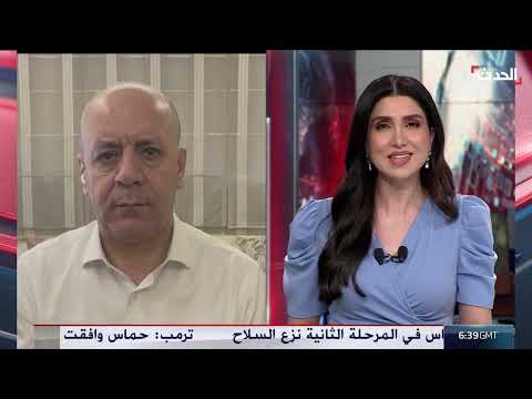تسريب جوازات سفر الوفد السوري يثير جدلاً في لبنان