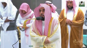 "رب اجعل هذا البلد آمنا" تلاوة من سورة إبراهيم | د. #عبدالله_الجهني فجر 10-10-1444هـ.