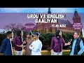 Urdu vs english gaaliyan  galiyon se perhez karein   episode 83  ft ali aizaz