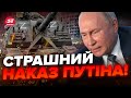 🔴ОБОРОНА АВДІЇВКИ! ТАКОЇ НАВАЛИ ще не було: РАПТОВО ЛІЗУТЬ навіть…