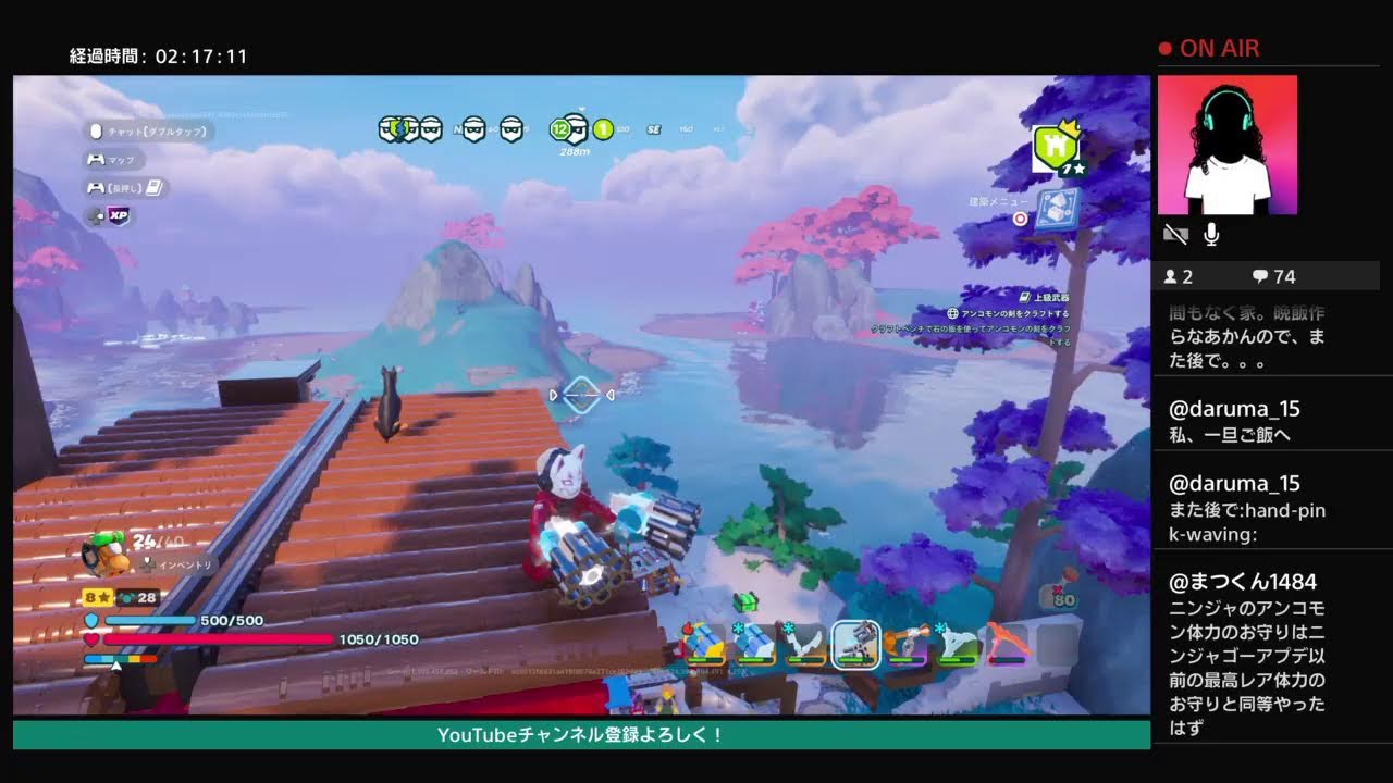 [LEGO FORTNITE]とりあずなんかするよ！