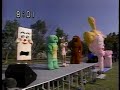 ポンキッキーズ 1996年 ひまわりキャラバン 愛媛県 ポンキッキーズ 1996年 ひまわりキャラバン 愛媛県