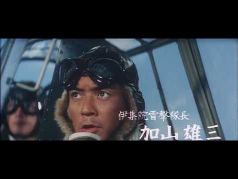 連合艦隊司令長官山本五十六 Youtube