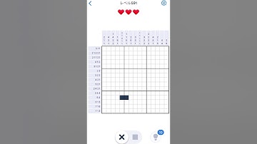 【Nonogram.com】Level.591