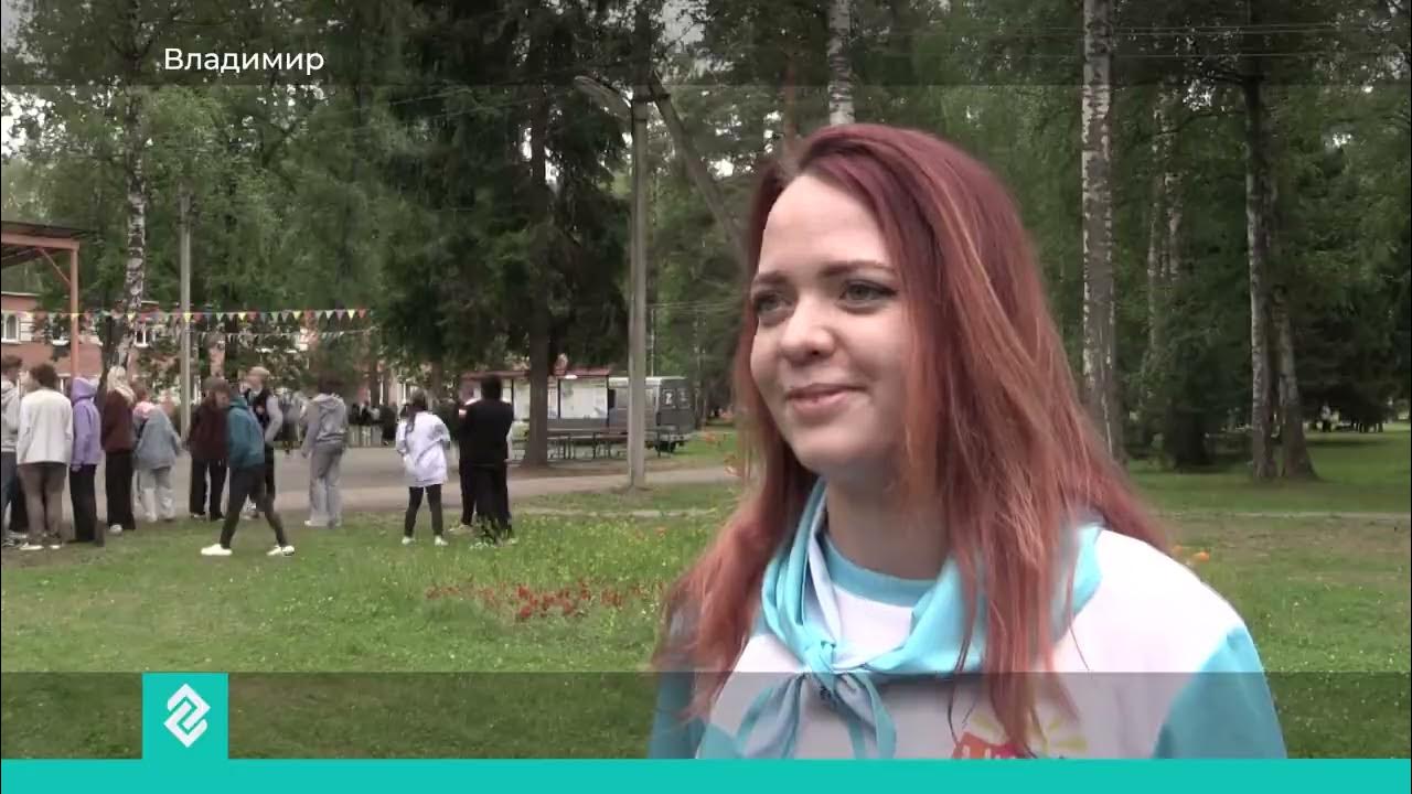 Сегодня загородный детский лагерь Икар отмечает юбилей
