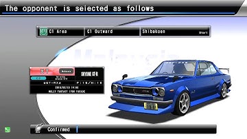 WMMT5 REQUEST GHOST BATTLE PART.4