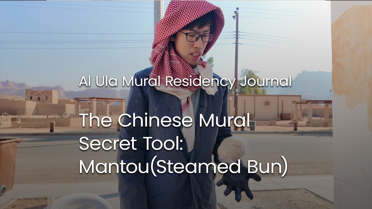 The Chinese Mural Secret Tool MantouSteamed Bun