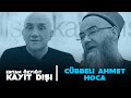 Cübbeli Ahmet Hoca - Ertan Özyiğit ile Kayıt Dışı | 03.07.2020 @Cübbeli Ahmet Hoca @Ertan Özyiğit