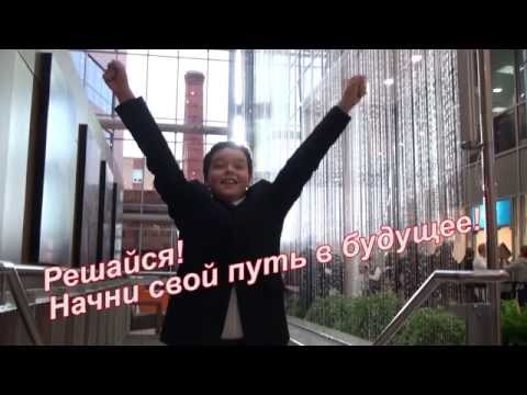 Мотиватор. Сделай шаг