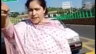 Colonel wife abusing full video of colonel wife misbehaving with police and army