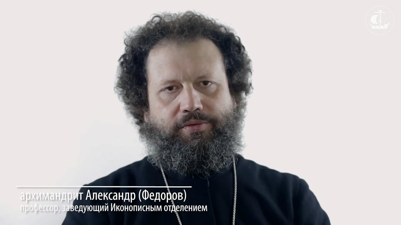 Иконописное отделение СПбДА - YouTube