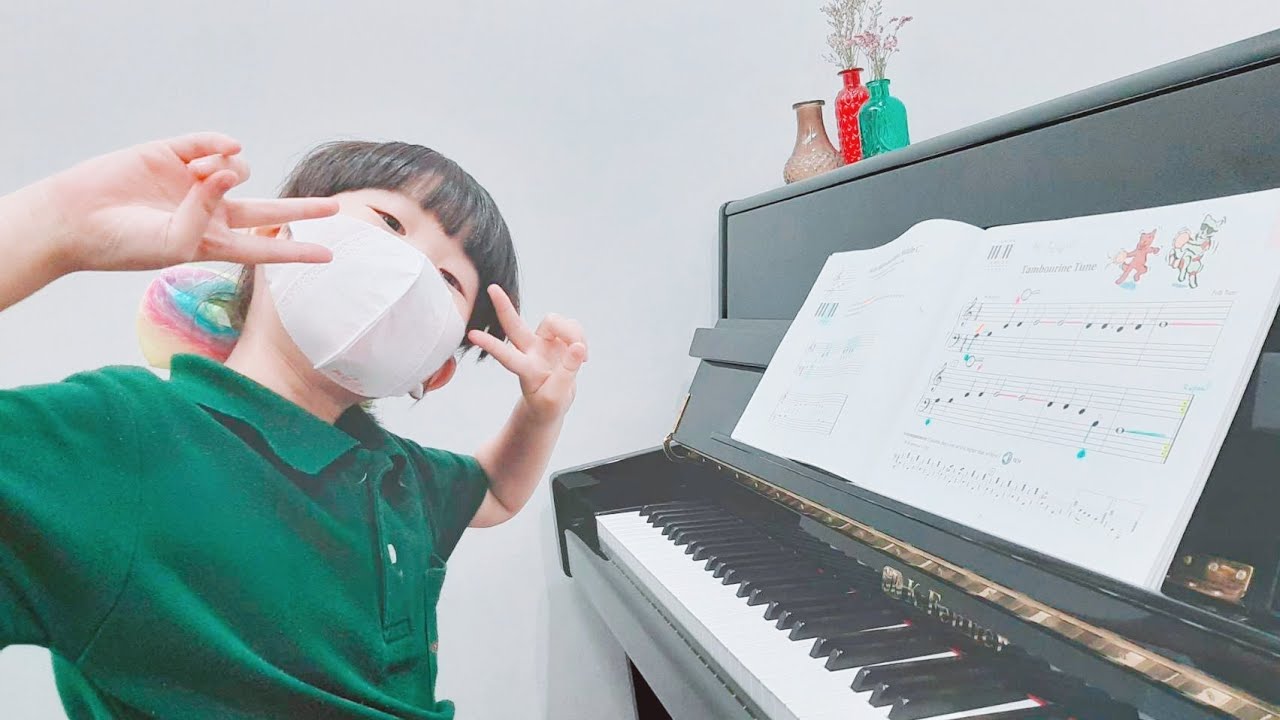 กันต์ Piano Book B Tambourine Tune w/Metronome 30 YouTube