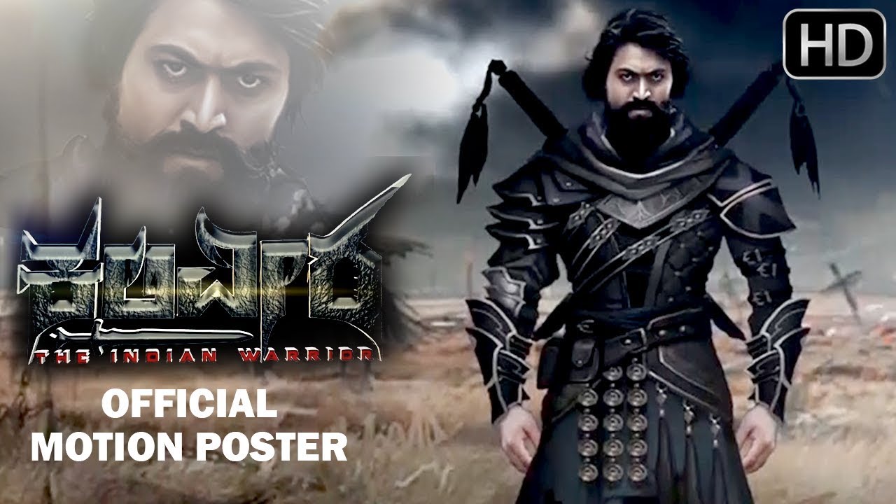 KaliVeera - New Kannada Movie Unofficial Motion Poster (2019) | Rocking Star Yash