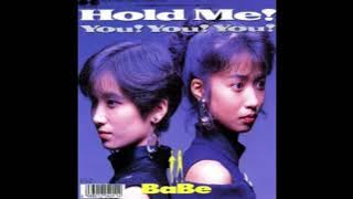 You! You! You! - BaBe / Norakuro-Kun / 1987 Anime