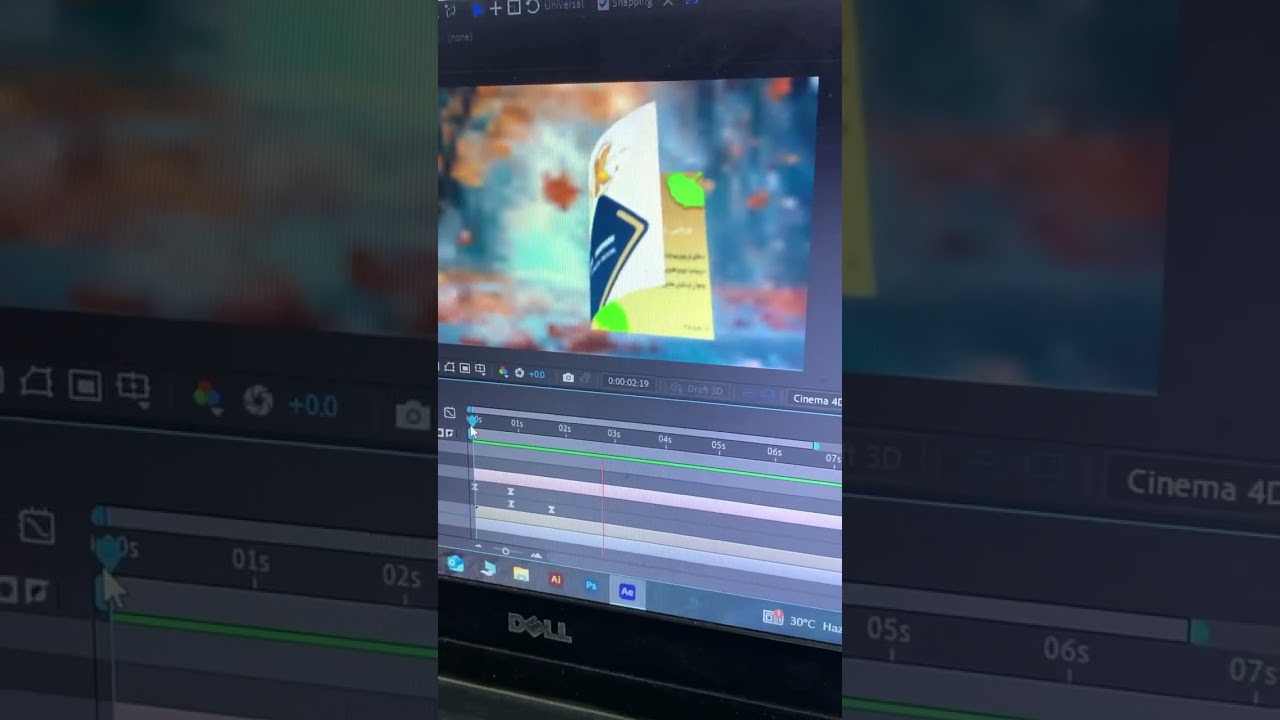 3D Book Animation in After Effects | Realistic Page Turning Effect 