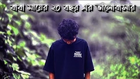 NEW SAD XML 💔😻 || NEW XML FILE || NEW TREND XML 🔥 || NEW TREND💦☺️ || PRESETS BY ‎‎‎‎‎⁨@Ganeshbhai50