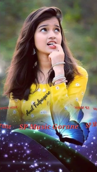 kab sodi gai tu rani