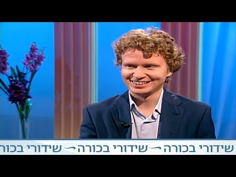 אינטרמצו עם אריק - תמונות בתערוכה Nikolay Khozyainov